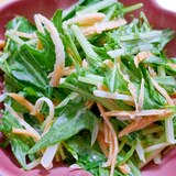 ♡水菜１袋＆にんじん１本のさっぱりシンプルサラダ♡